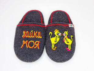 Тапочки «Зайка моя»