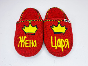 Тапочки «Царевна»