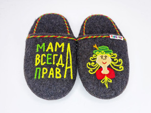 Тапочки «Мама права»