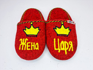 Тапочки «Царевна»