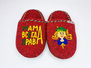 Тапочки «Мамы права»