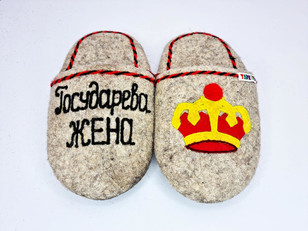 Тапочки «Жена»