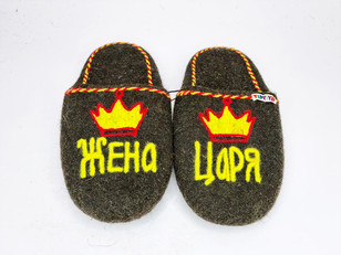 Тапочки «Жёнушка»