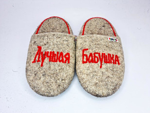 Тапочки «Лучшая Бабушка»