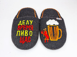 Тапочки «Делу время»