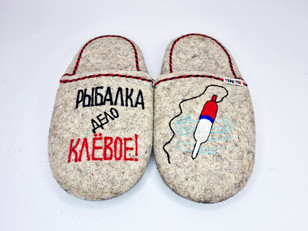 Тапочки «Рыбалка»