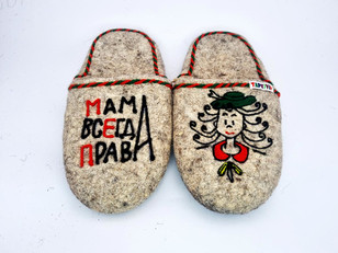 Тапочки «Мамочки»